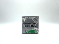 USHIO ULTRALINE TITAN EXZ/FG/ULTRA 12V 50W