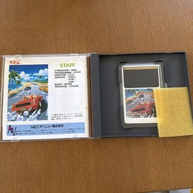 OUT RUN FOR PC ENGINE (TURBO-GRAFX 16)  WITH HUCARD, CASE, MANUAL, AND FOAM