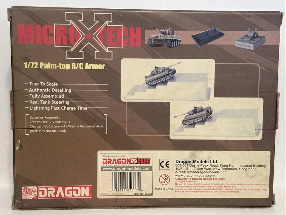 Dragon Micro X Tech 1/72 R/C Armor TIGER I Sd.Kfz.181 Ausf.H1 49MHz AUTUMN 1943 - Image 3 of 4