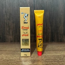 Eros Men Delay Cream 15g New With Box