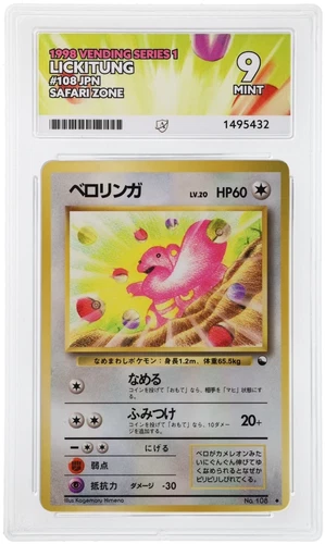 ACE 9 Lickitung 108 MINT Pokemon Japan 1998 Vending Series 1 Safari Zone MINT