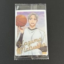 Kazuma Matsuoka Blue Box Wafer Card Ao No Hako C10 anime Bandai JPN Limited e231