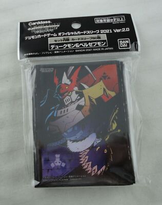 Digimon 2021 Gallantmon & Beelzemon Standard Deck Protector Card Sleeves