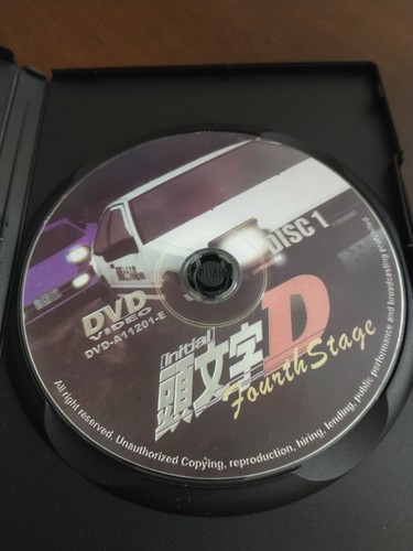 Initial D: 4th Stage Project D (DVD) Keisuke picks up Kyoko Rare Japanese Manga  - Bild 2 von 3