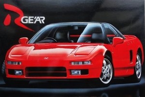 Honda nsx ebay
