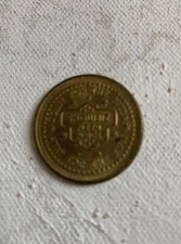 1 Vintage Showbiz Pizza Brass Token "Chuck E Cheese"  25mm