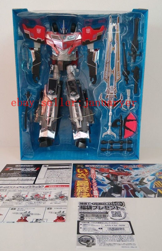 Perfect Takaratomy Toy Tav-33 Optimus Prime Supreme Mode