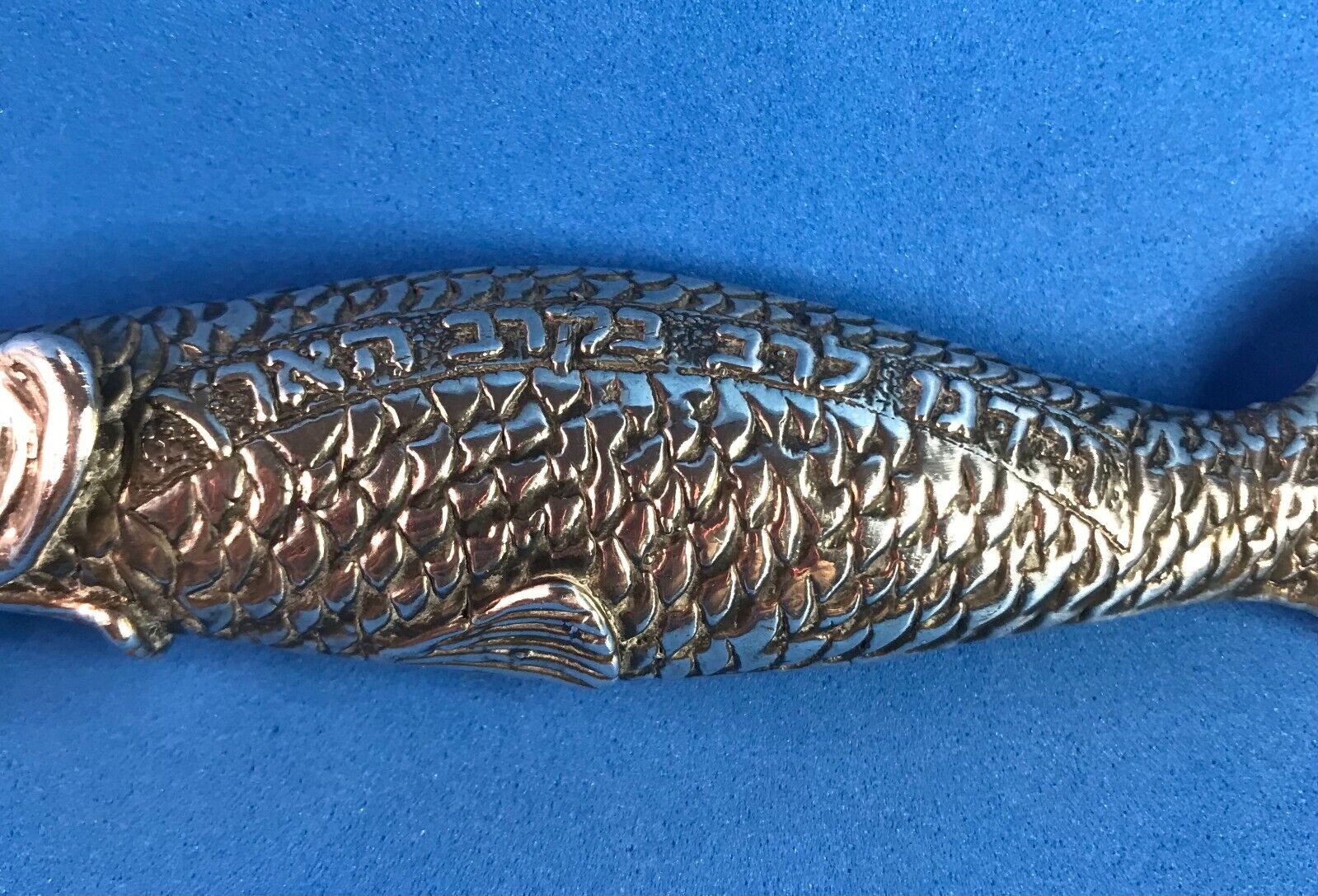 Picture 6 of 12