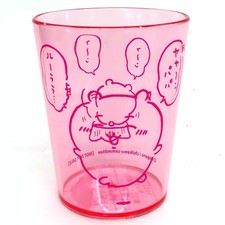 Mug Hot Water Cup Chiikawa Mini Plastic Something Small And Cute Land Limited Pu