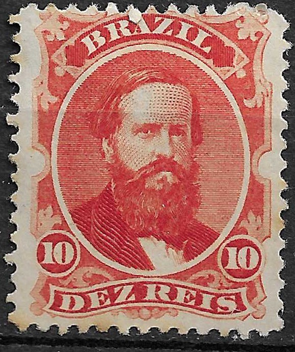 Brazil 1866 Dom Pedro 10R Vermillion Scott #53 MH
