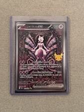 Pokémon JCC Mewtwo ex 151/128 FR 230 PV EX Psychique 2026 Yano Keiji