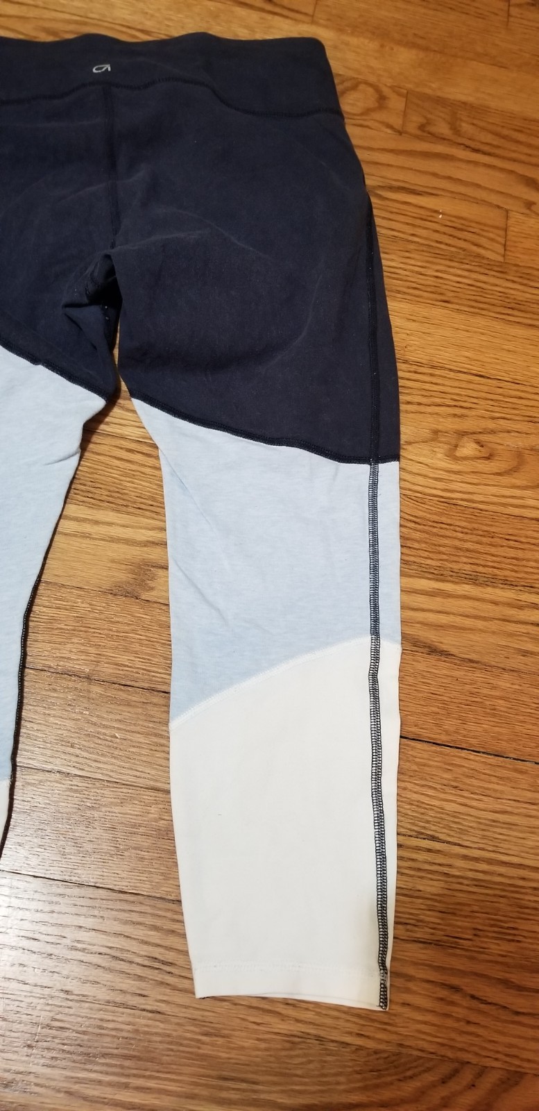 GAP Fit Performance Cotton Exercise Activity Pant… - image 3