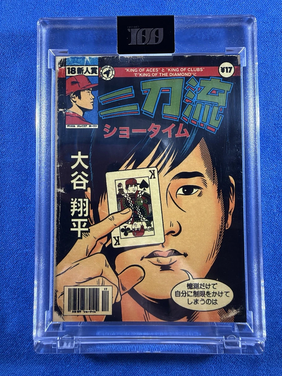 2022-23 Topps Project 100 - Shohei Ohtani #31 for sale | eBay