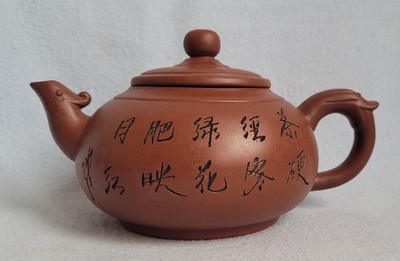Zisha Kleine Teekanne von Lu Ming tao aus handgemachte Kunst