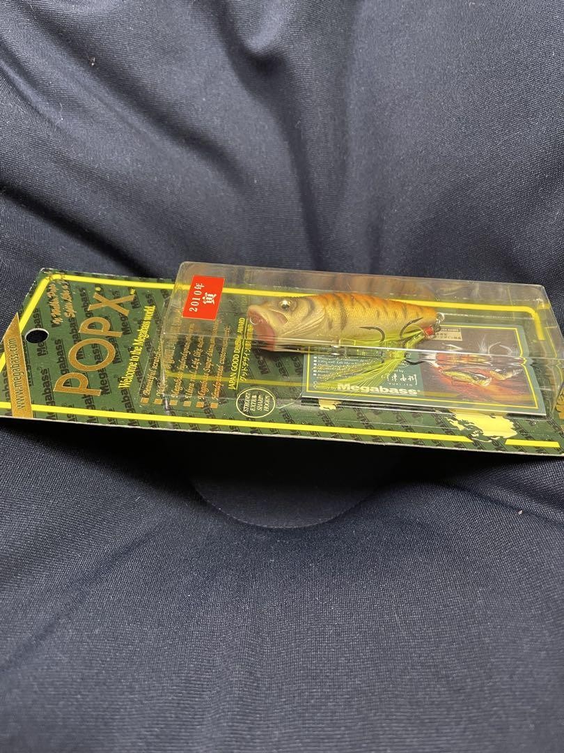 Megabass Pop X Ff Tora 2010 Zodiac Limited | eBay