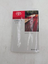 2022 Toyota Camry Owners Manual With Free Shipping 