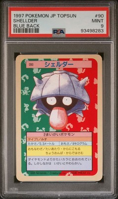 PSA 9 POKEMON JAPANESE SHELLDER TOPSUN 1997 BLUE BACK #90 GLOSSY 1ST RARE
