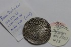 🧠🇳🇵 Nepal 1 Mohar 1717 (1795) Rana Bahadur Silver Sharp Details B64 #1526