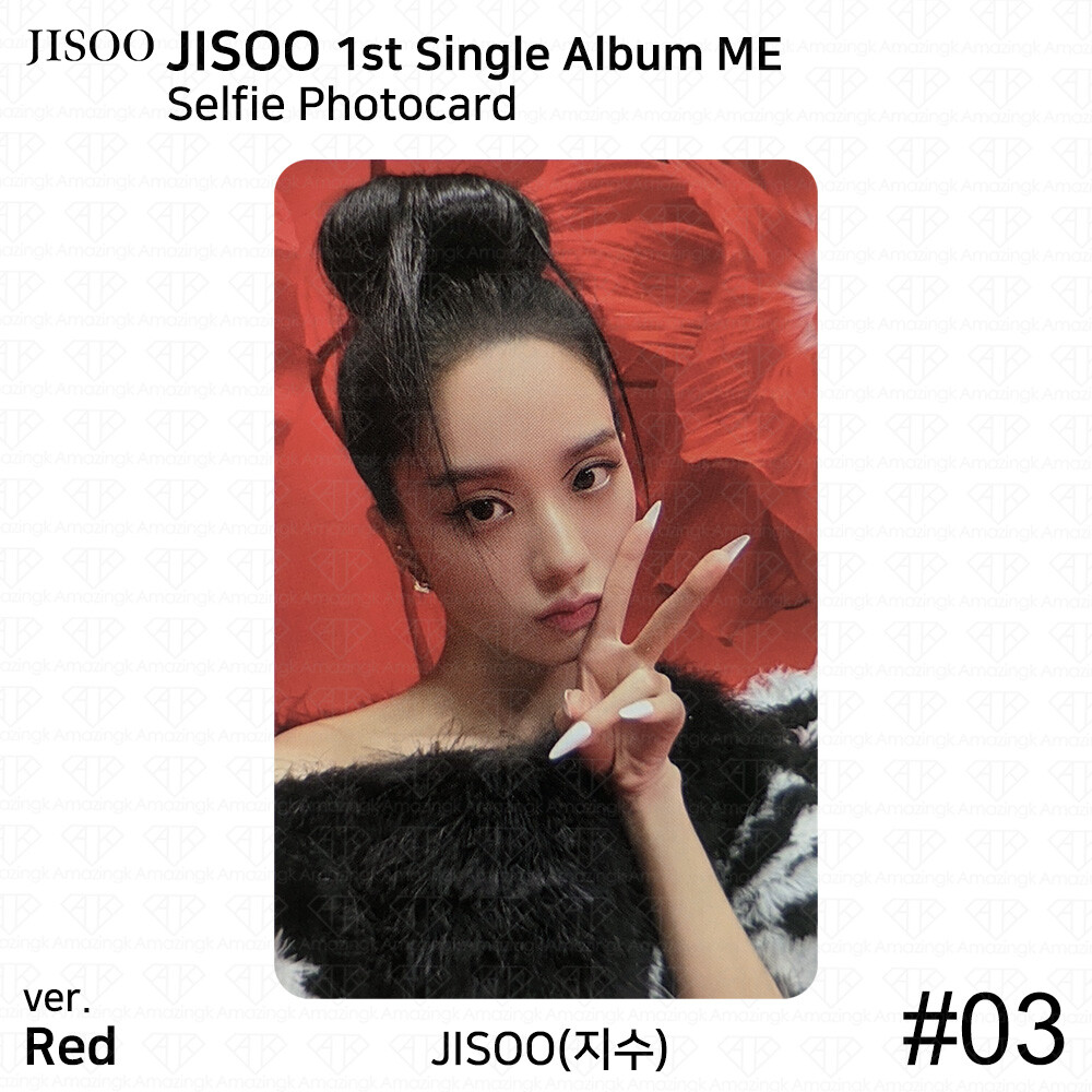 Jisoo BlackPink 1st Single Album ME Official Photocard Polaroid