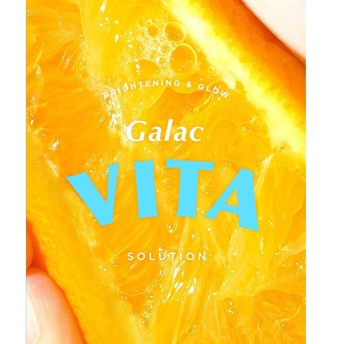Tónico iluminador y brillante Ma:nyo Galac Whitening Vita 210 ml (7,10 oz) belleza - Imagen 3 de 14