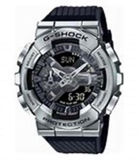 G-SHOCK Men's Analog-Digital Black Resin Strap 52mm  GM110-1A