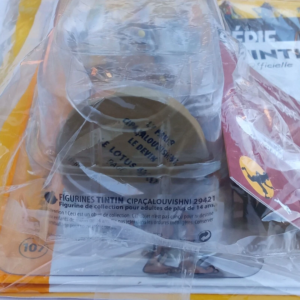 FIGURINE TINTIN N°107 LE FAKIR Moulinsart Collection Officielle - Imagen 4 de 4