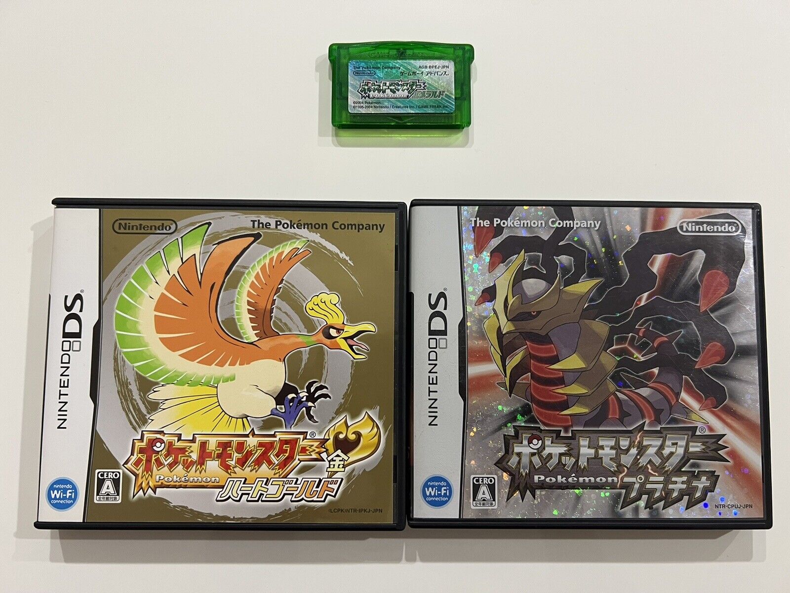 Pokemon Emerald Heart Gold 3 GameBayAdvance DS Japanese |