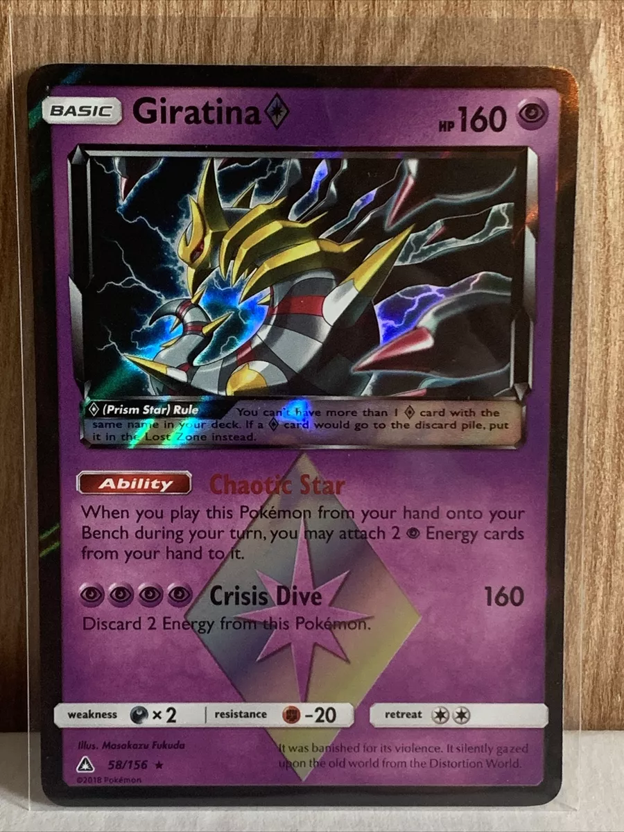  Pokemon - Giratina Prism - 58/156 - Holo Rare : Toys