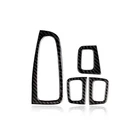 Real Carbon Fiber Window Switch Trim Cover Fits 15-21 W205 C300 C63 C43