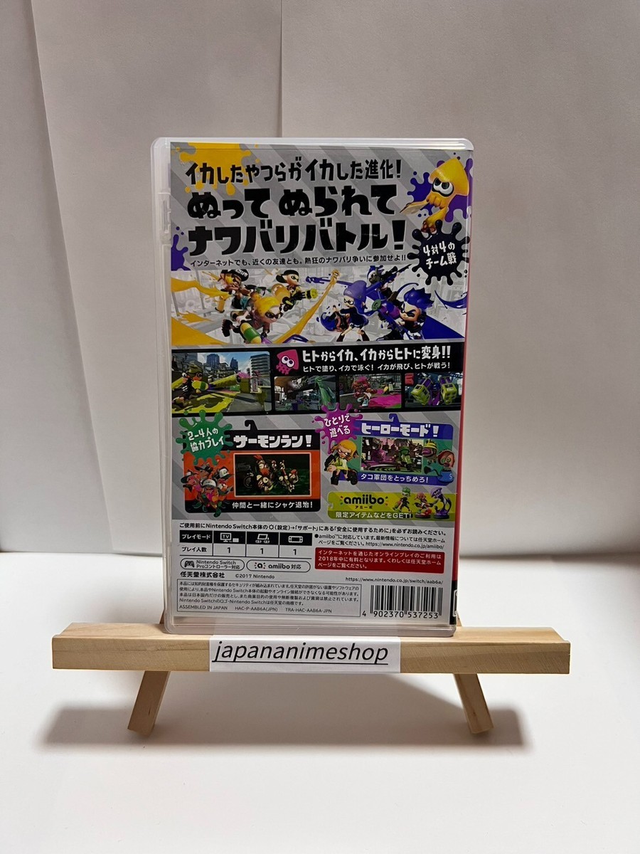 Nintendo Switch Splatoon 2 Japanese Ver. | eBay