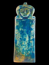 UNIQUE ANCIENT EGYPTIAN Goddess Hathor Book of Dead Sacred Paradise handmade