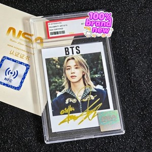 Jimin | eBay