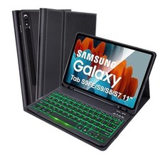 Backlit Keyboard Case for Samsung Tab S7/S8/S9/S9 FE/S10 FE Black Backlit