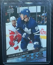 EGOR KORSHKOV Young Guns