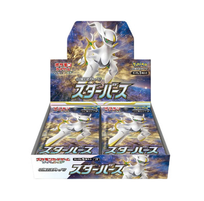 Pokemon Japanese Star Birth SW&SH Booster Box