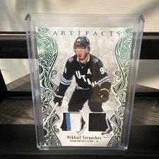 Artifacts Emerald Materials Patch Mikhail Sergachev Utah Mammoth  /65