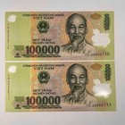 VIETNAMESE DONG - Polymer Banknote 2 x 100,000 VND - UNC Notes