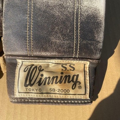 Winning Boxing Bag Punching Gloves SB-2000 Black Old Logo
