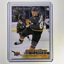 2017-18 Upper Deck - Ud Canvas Young Guns Vadim Shipachyov #C216 (RC)