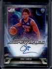 2025 Topps Cosmic Chrome Chaz Lanier Base (RAW)