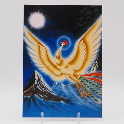 Phoenix Hi no Tori Osamu Tezuka Postkarte Anime Japan ZH158