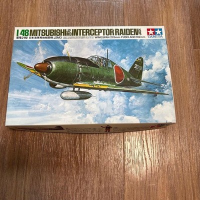 1/48 Mitsubishi J2M3 Interceptor Raiden Model Kit, Green, Used
