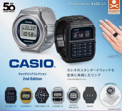 CASIO Watch Ring Collection 2nd Complete set of 6 Capsule Toy Gacha NEW JAPAN