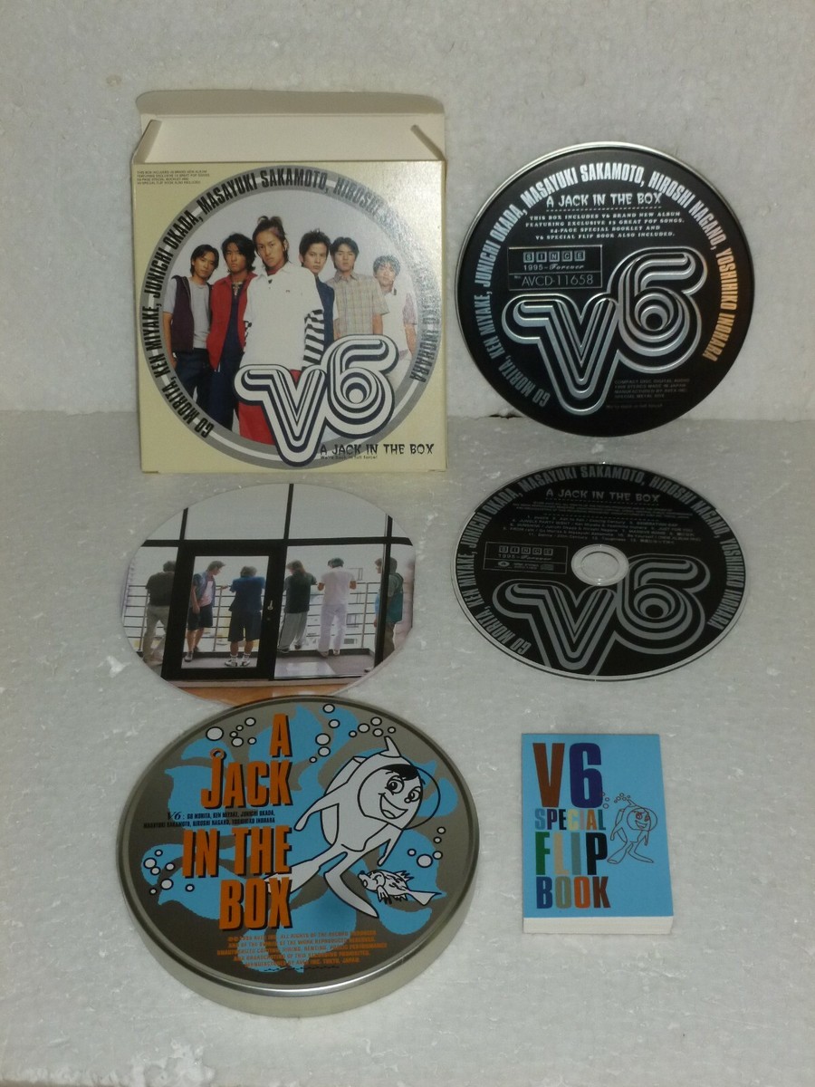 V6 - Special Tin Box - A JACK in the BOX - Booklet FLIP BOOK Outer