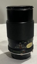 SAKAR MC - Vintage Camera Lens - 1:2.8 f 135mm