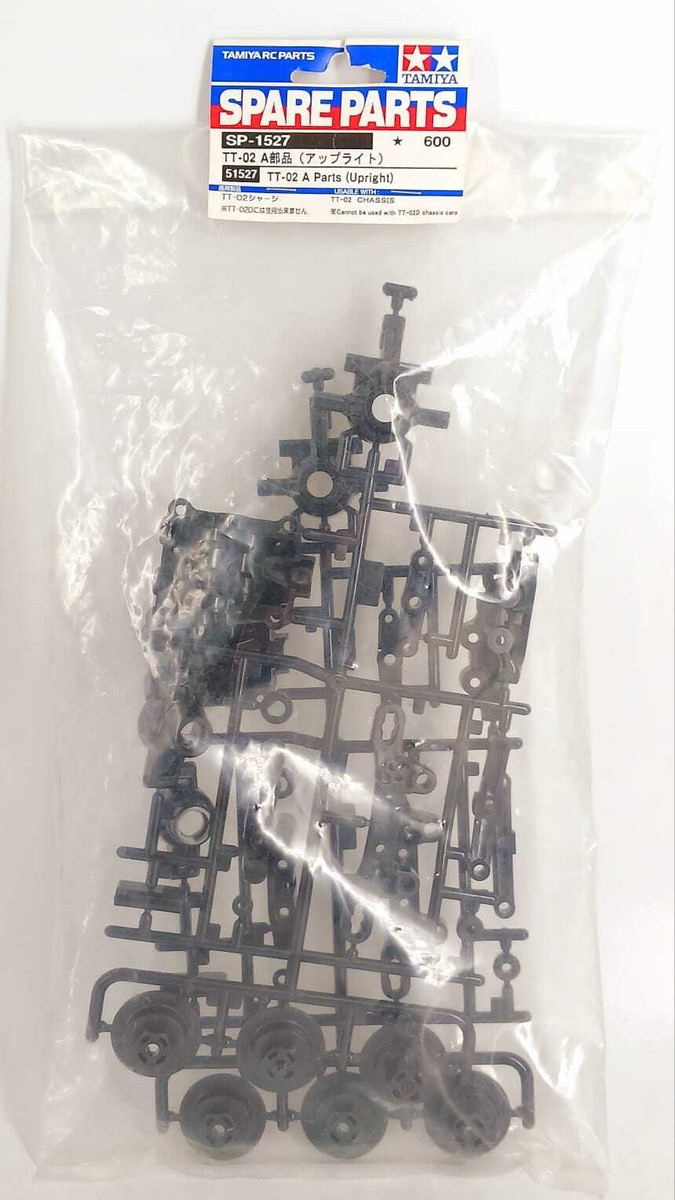 CHOICE* Of New Genuine Spare Parts For Tamiya 'TT-02 / TT02 Chassis' RC Car - Foto 13