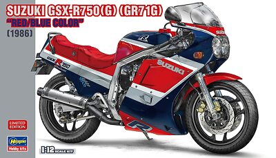 【まい様依頼品】SUZUKI GSX-R750 (GR71G) 1/12 HASEGAWA 1/12 SUZUKI GSX-R750(G) (GR71G) Red/Blue1986 Limited