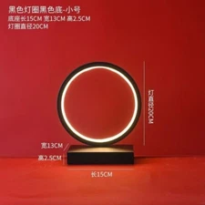 CALILY LED Circle Display Stand Motor Nuclear Aobing Weiyuan MG RED FRAME