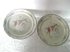 International China Marmalade Salad/Dessert Plate 7.75"  #8868 Japan Stoneware