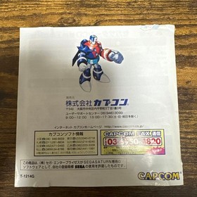 SEGA SATURN ROCKMAN MEGAMAN8 METAL HEROES